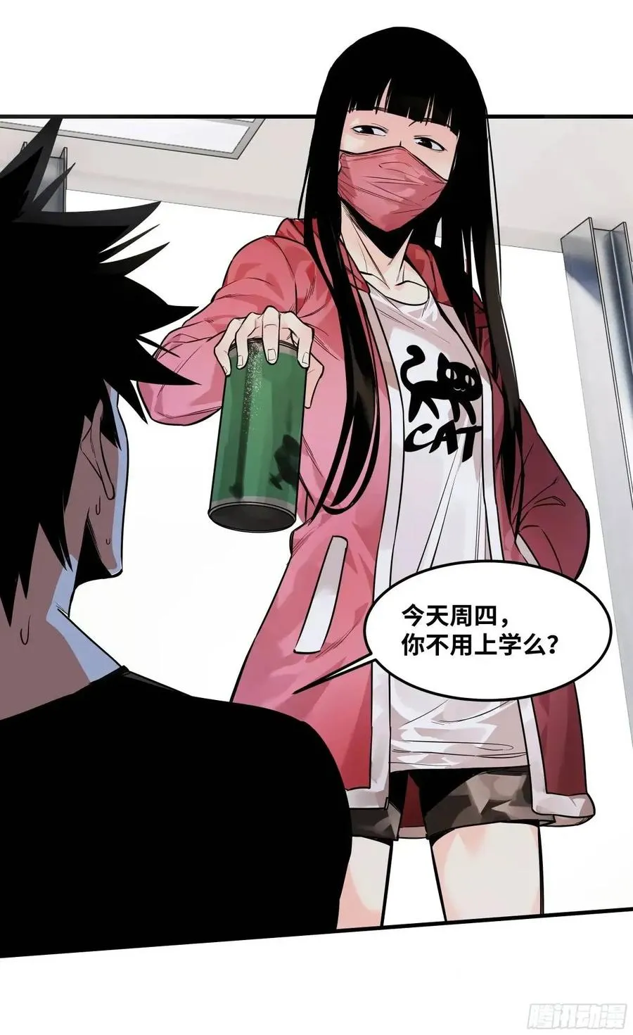 47 鱼人地下城翻转事件①22