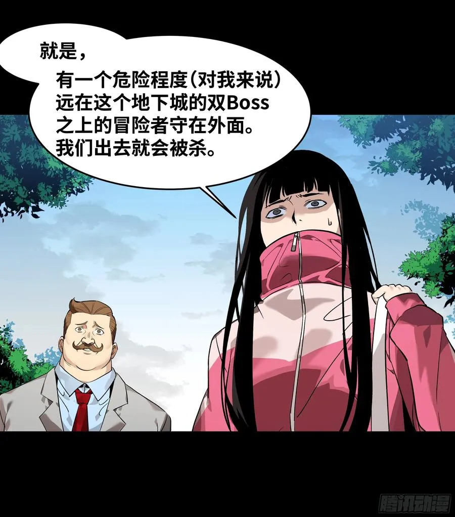 28 强弱10