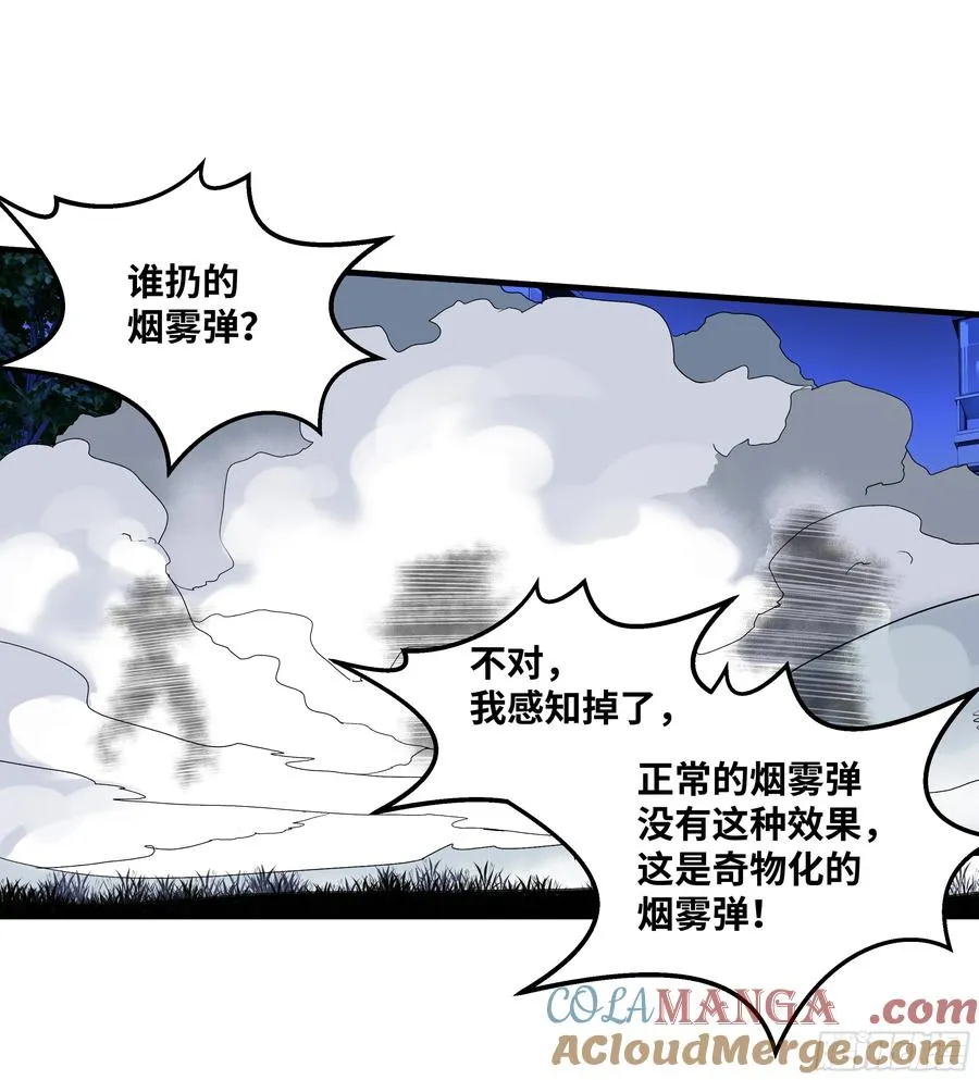 64 第二阶段49