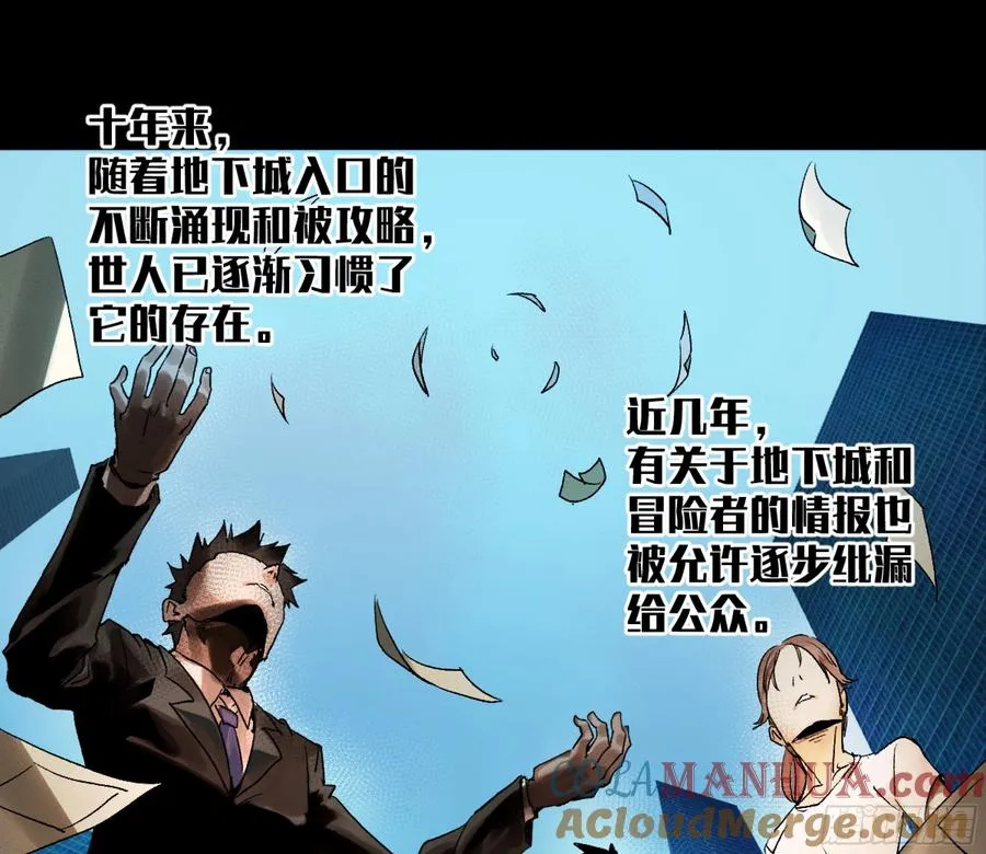 01 两万分之一的概率9