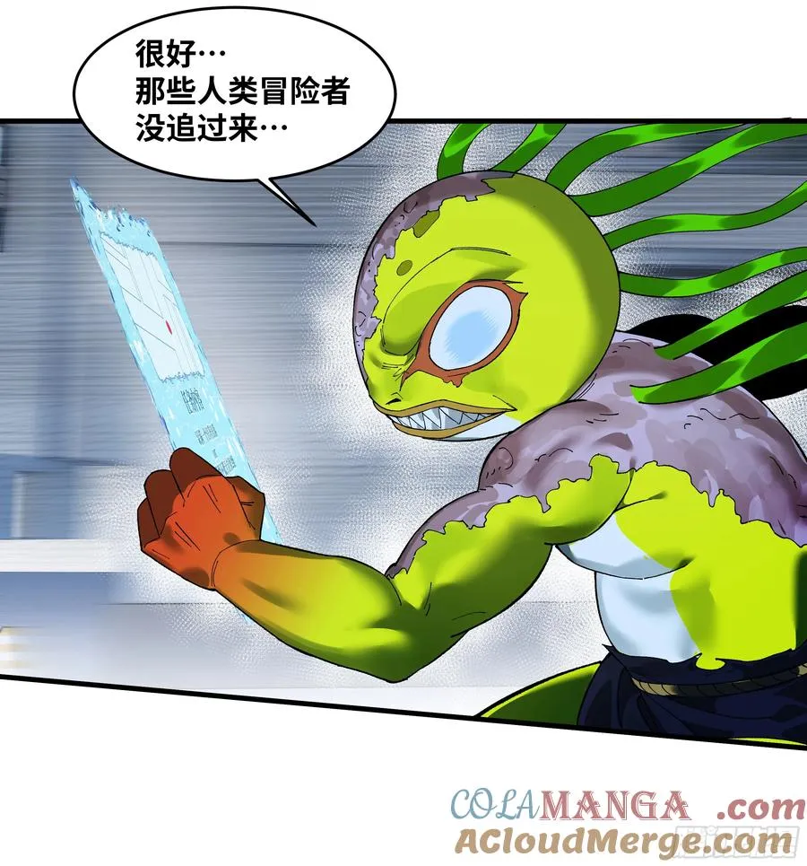65 进化19