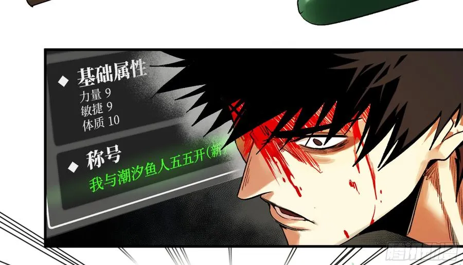 07 置死地而后生15
