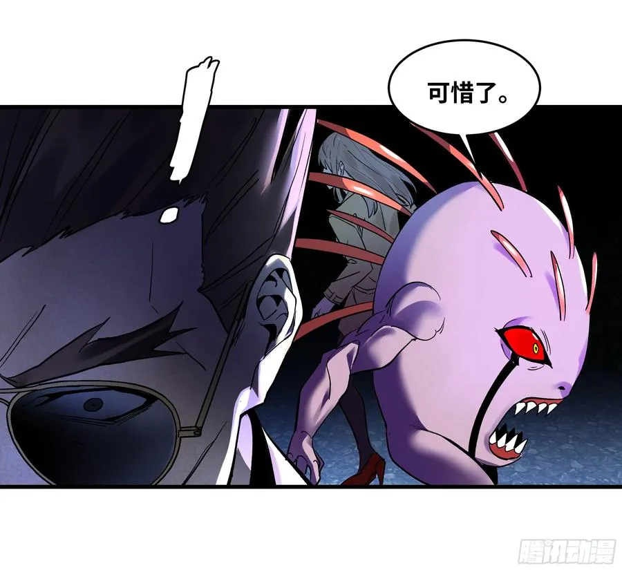 63 减员47