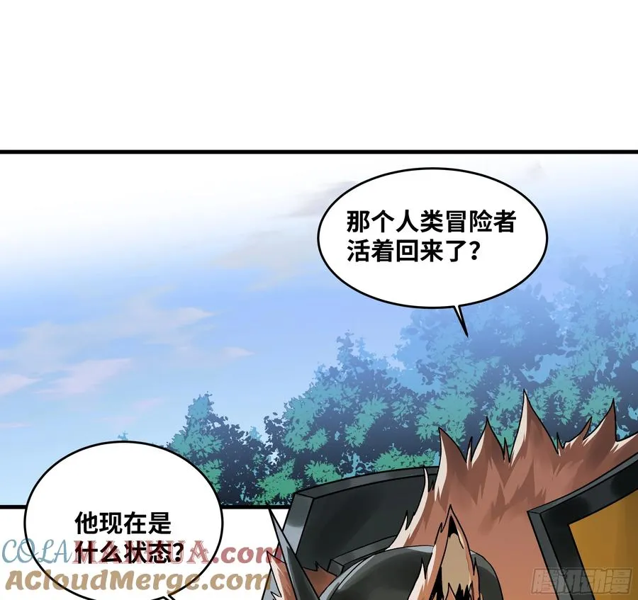 36 奇迹生还者39