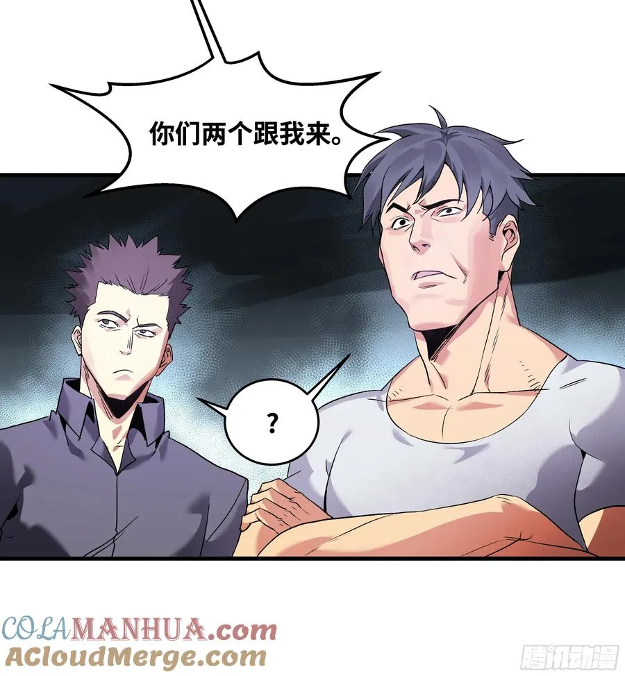18 强者坟墓52