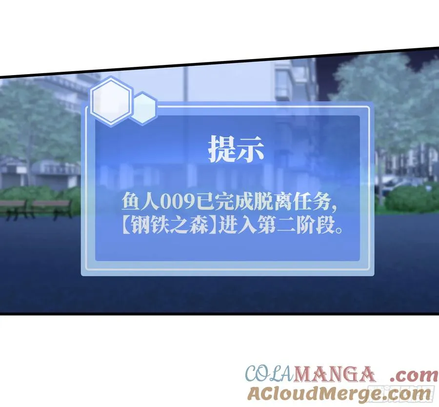 64 第二阶段7