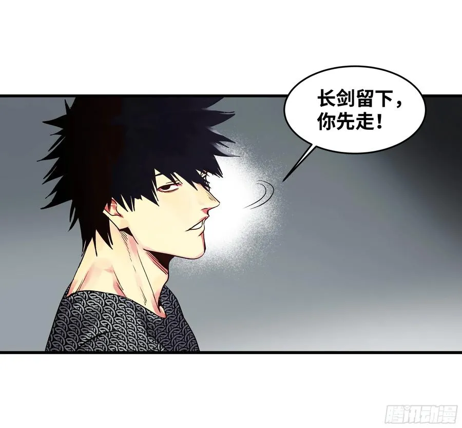 19 Boss战43