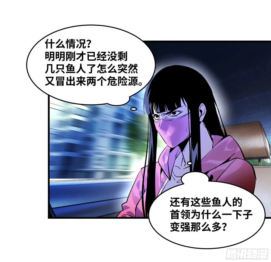 66 未战先怯2