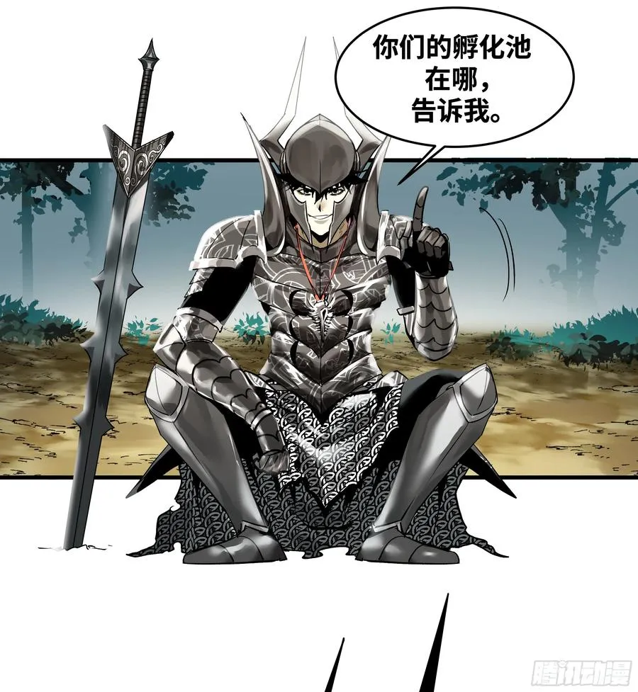 34 Lv.7级地下城的含金量14