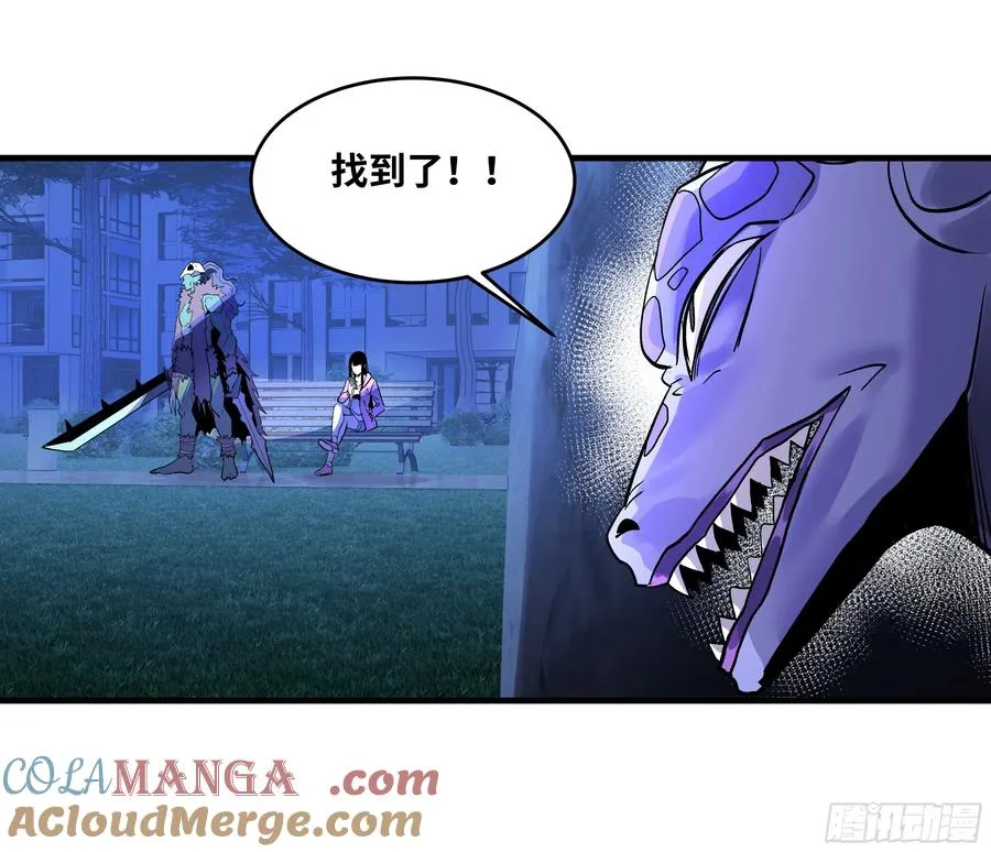62 秒杀42