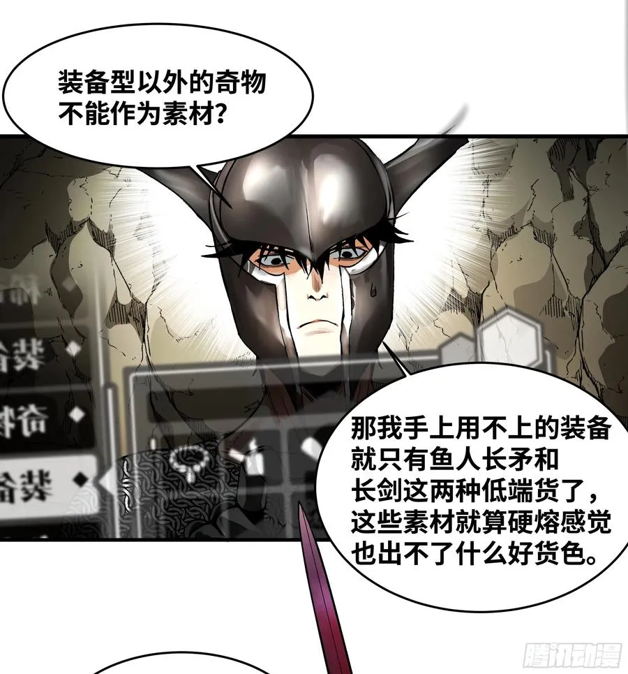 29 全面提���20