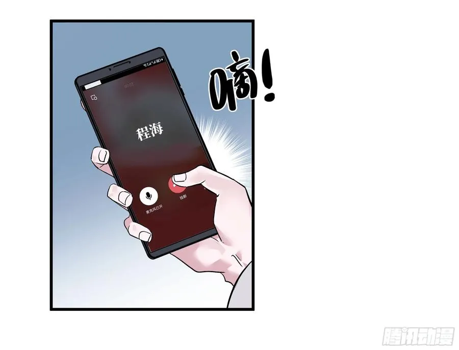 22 招揽54