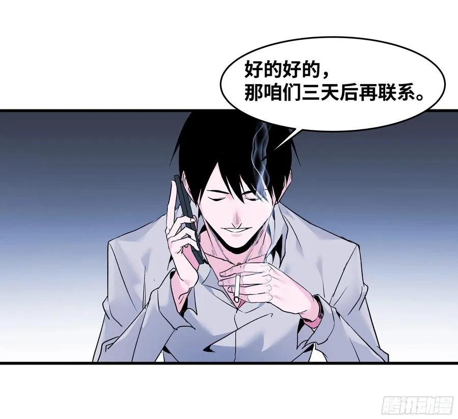 22 招揽53