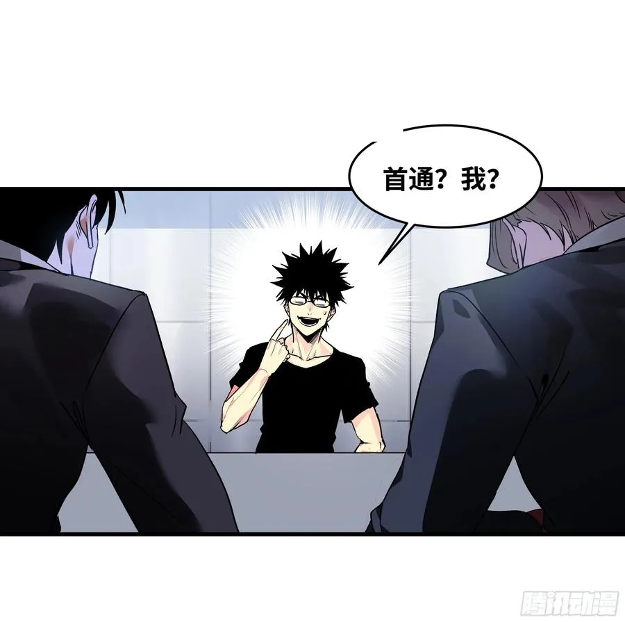 22 招揽3