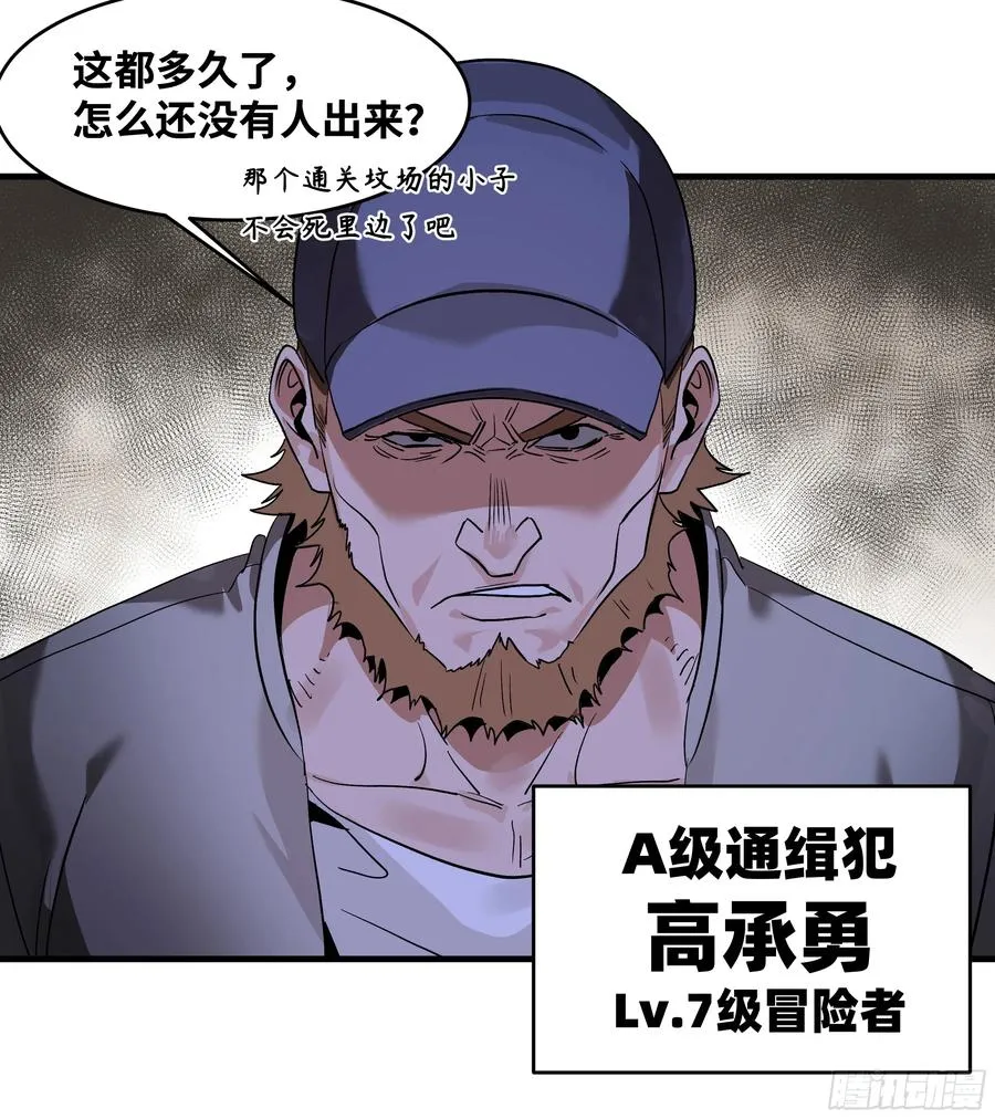 28 强弱40