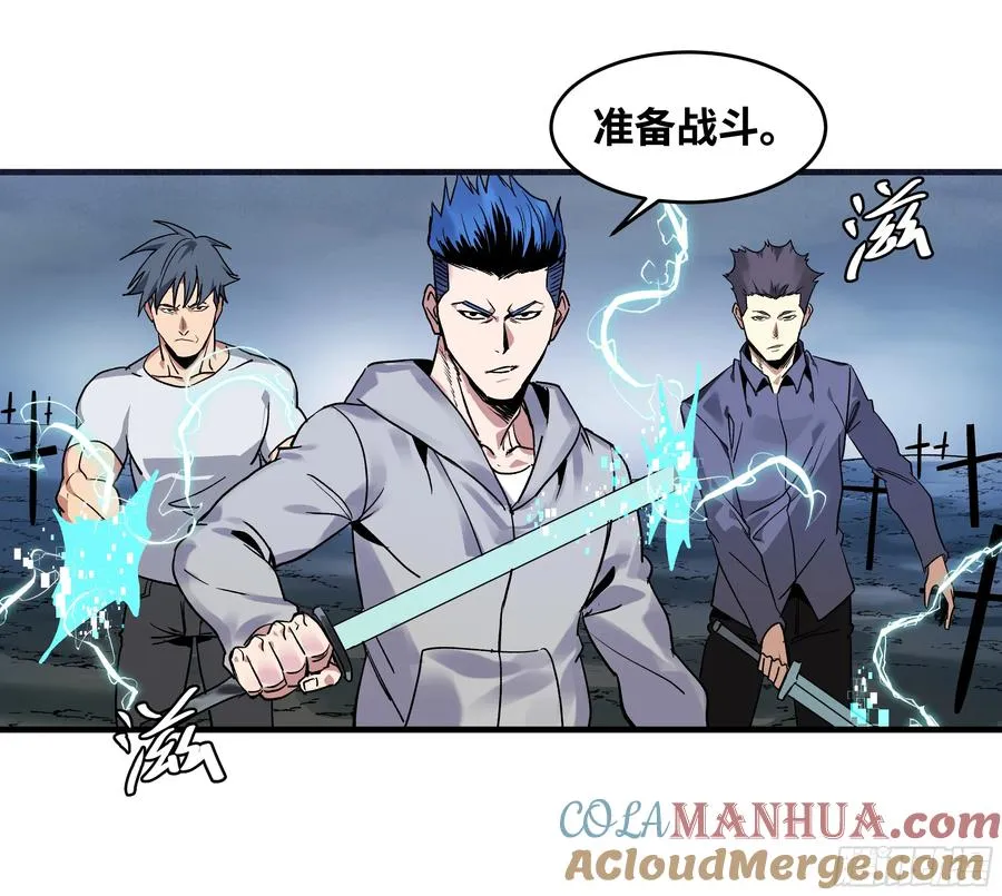 19 Boss战6