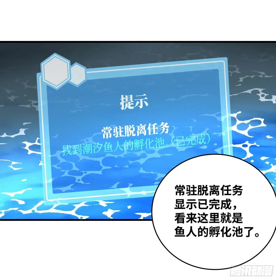 35 团队增益型Boss7