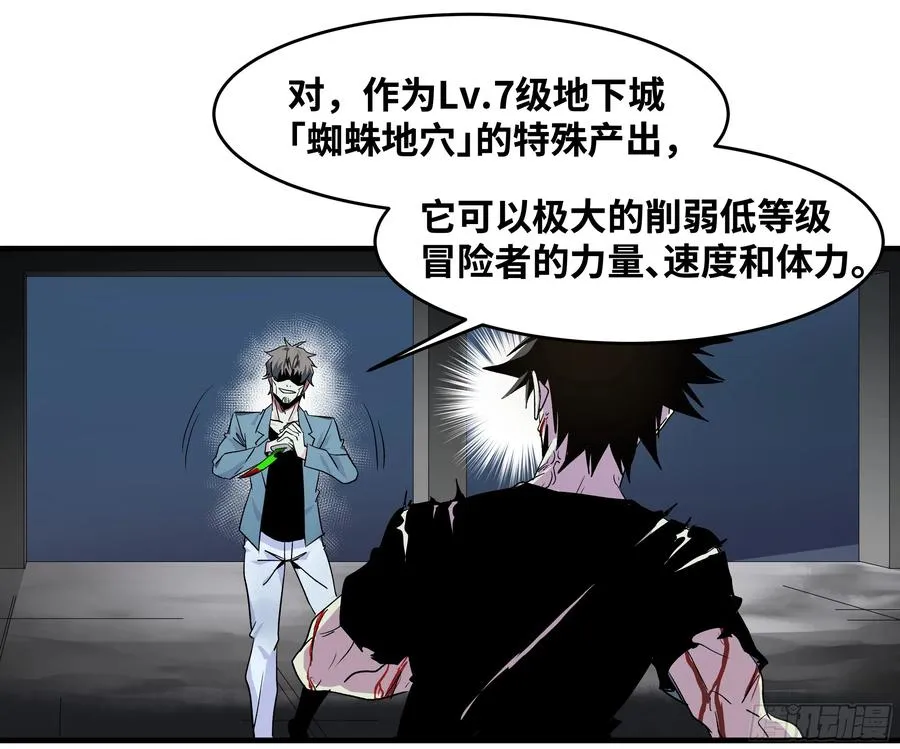15 你��无法35
