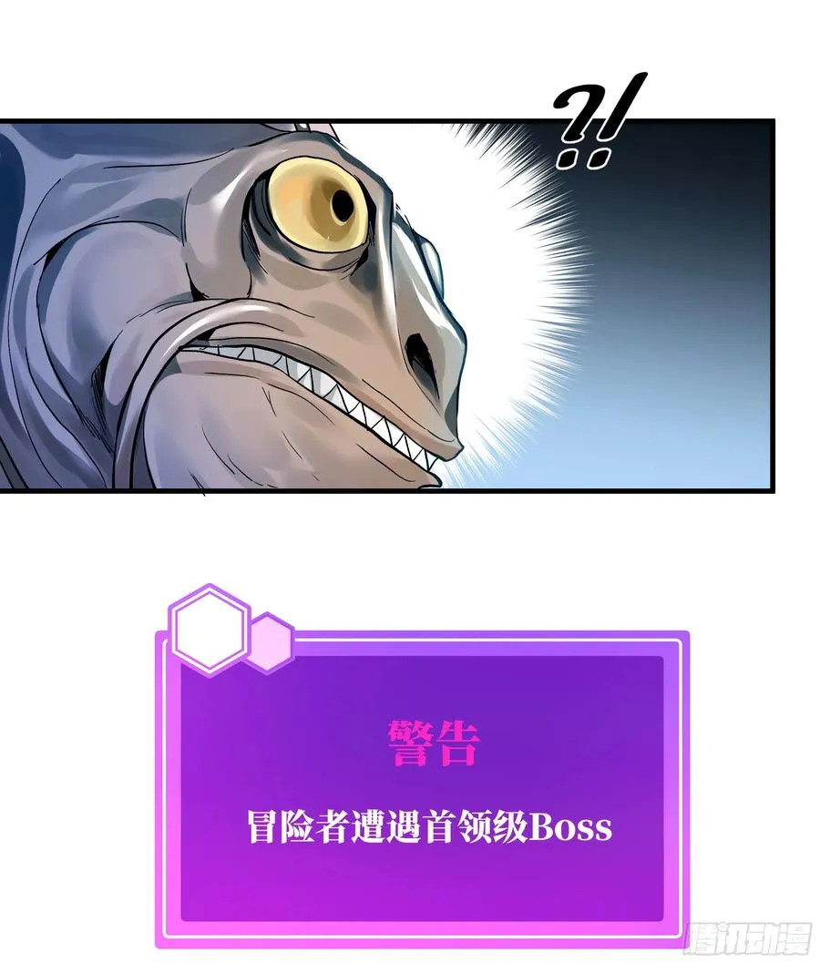41 天赋不会说谎20