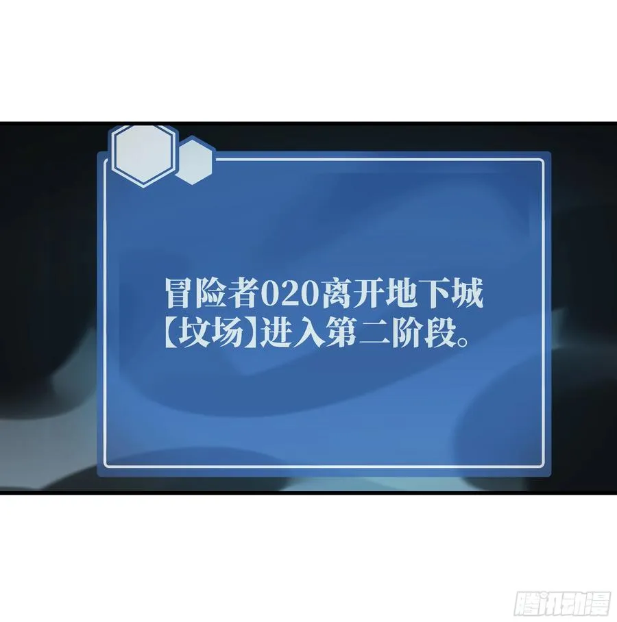 18 强者坟墓48