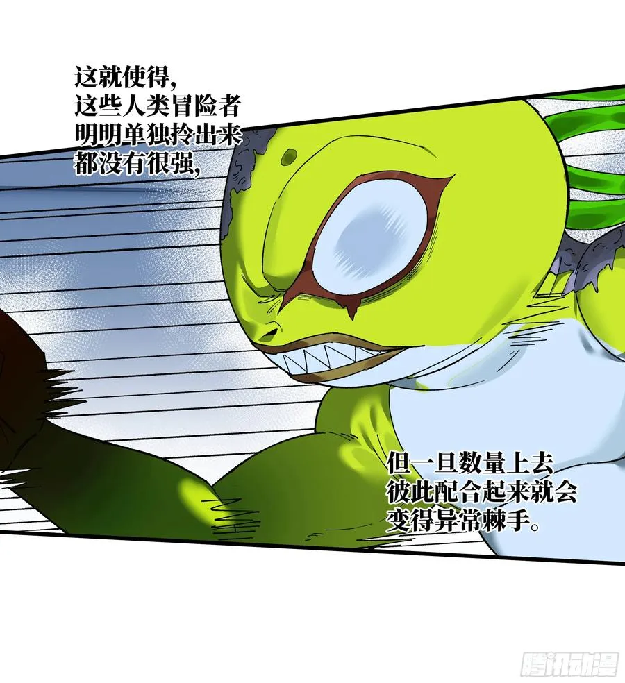 65 进化21