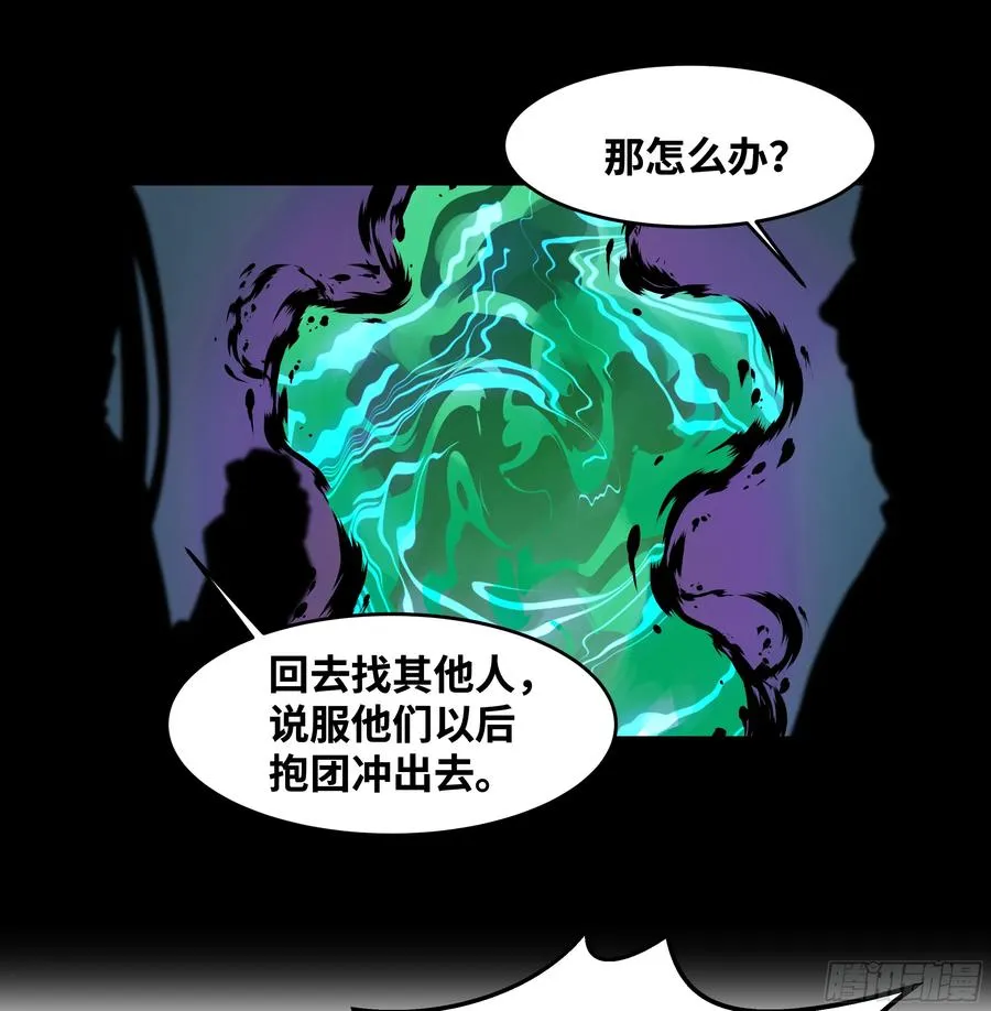 28 强弱11