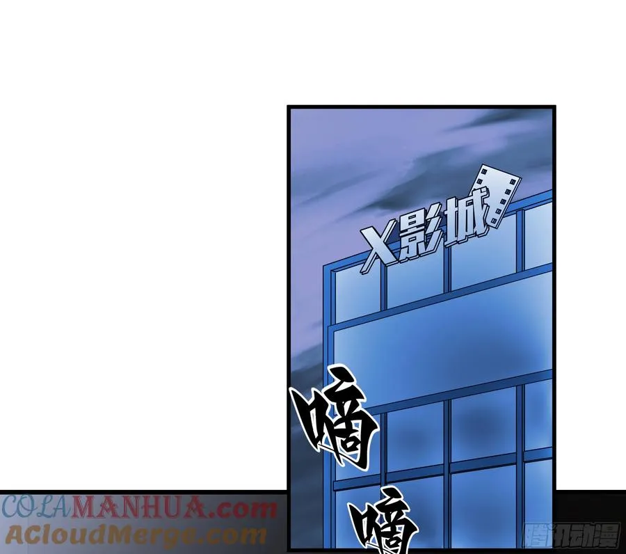 22 招揽46