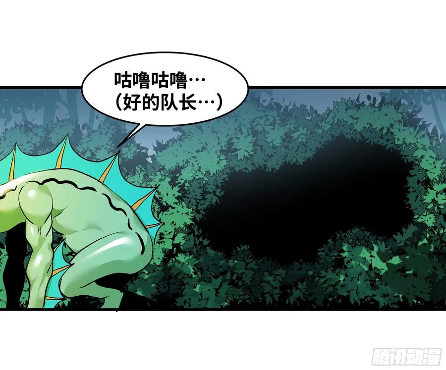 34 Lv.7级地下城的含金量2