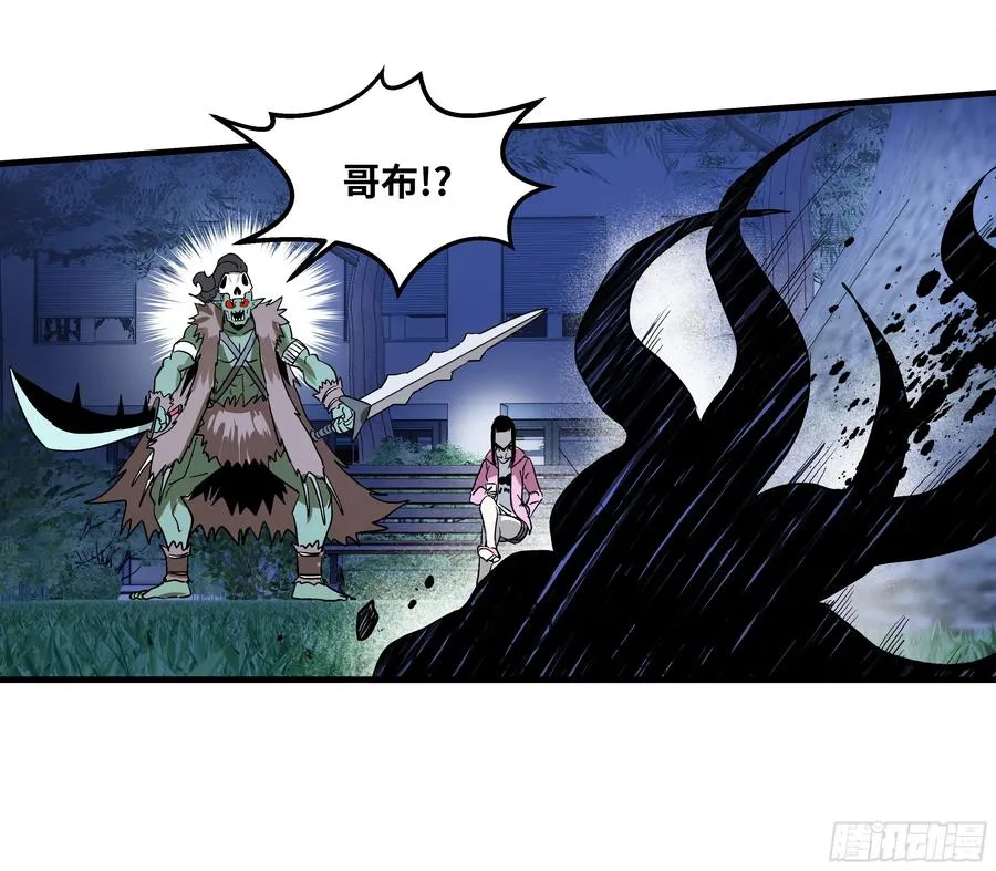 62 秒杀47
