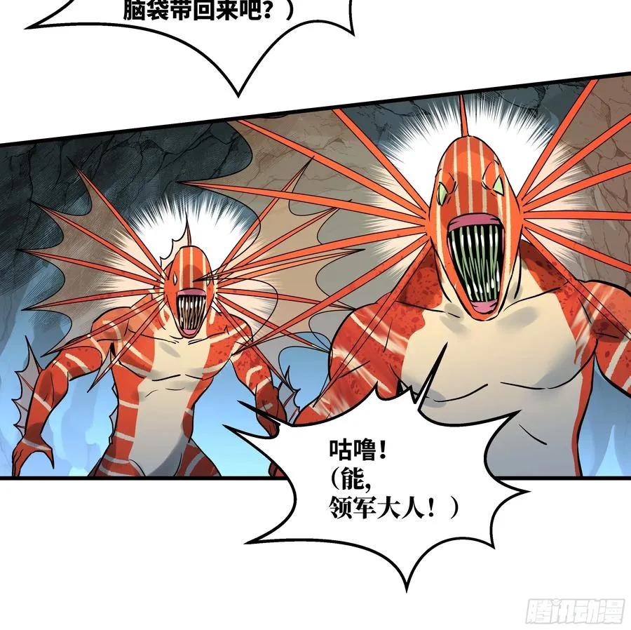 36 奇迹生还者25