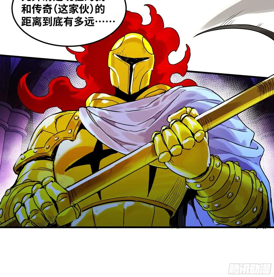 45 传奇单位「Valor」42