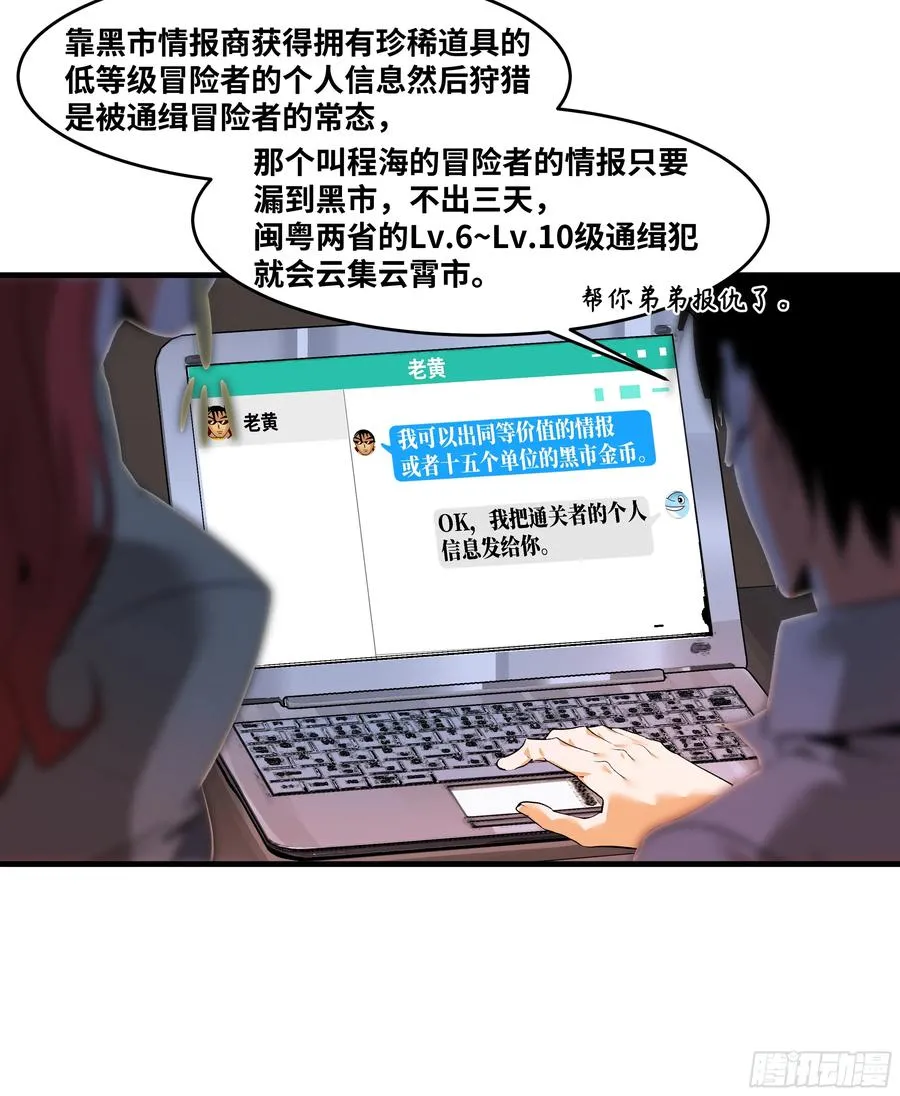22 招揽45