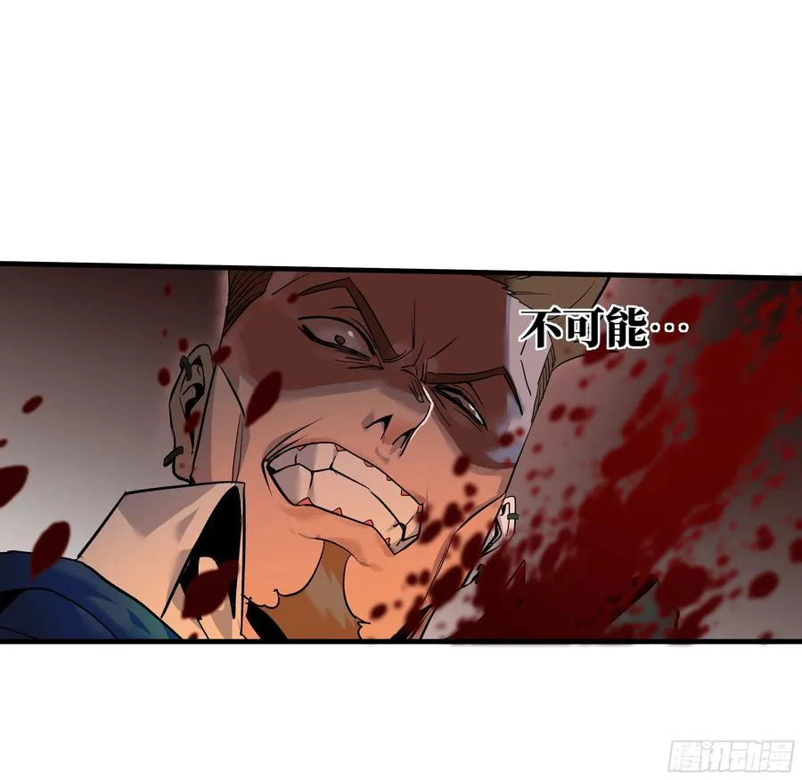 31 云霄？东山！20