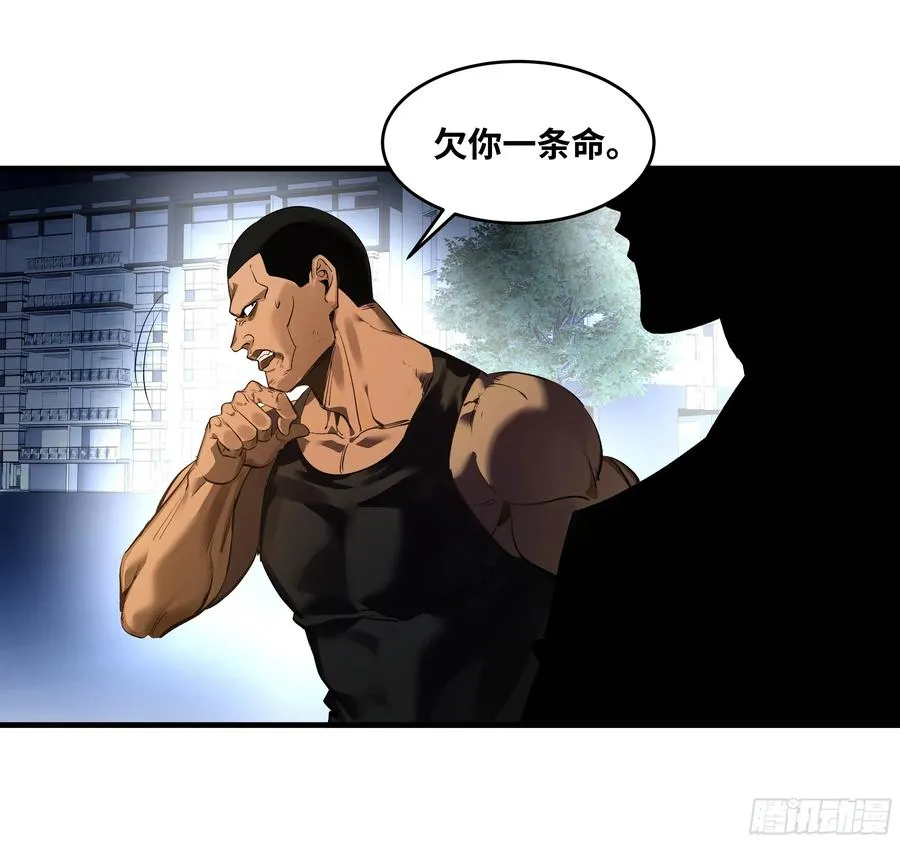 71 官方冒险者该做的事14