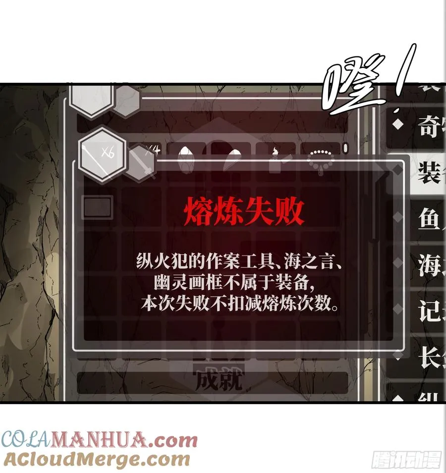 29 全面提���19