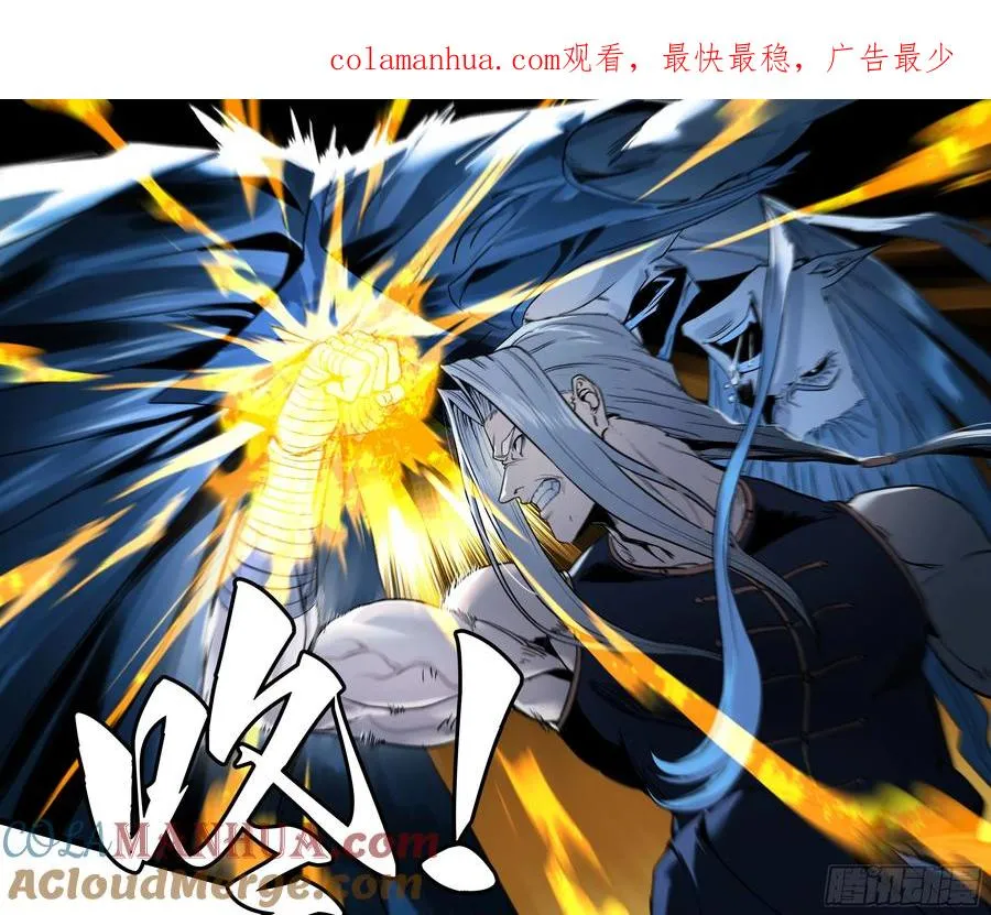 13 绝望0