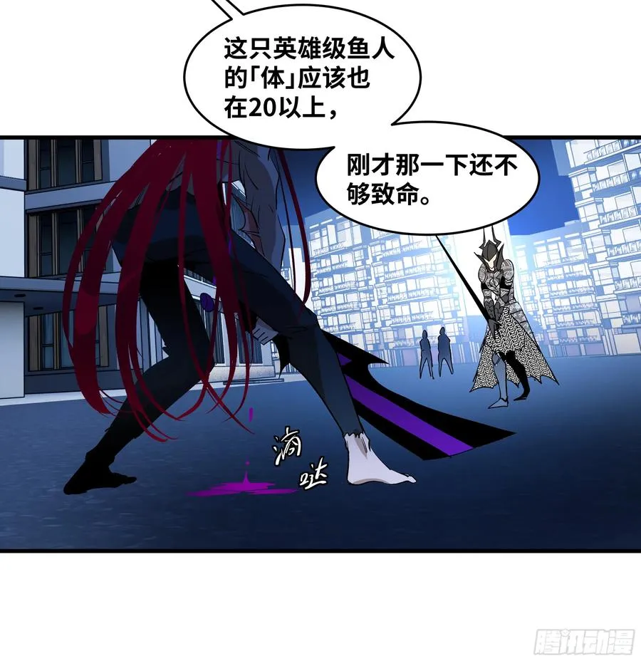 73 怪物对英雄44