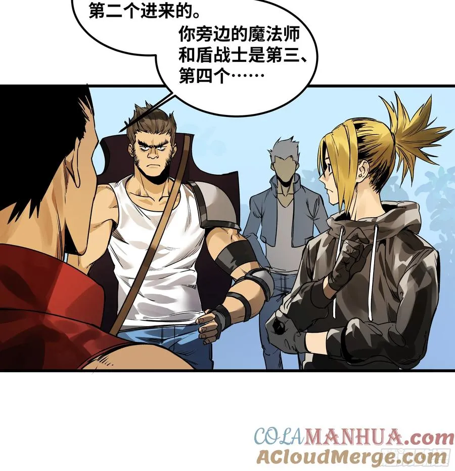 39 「吞噬者」曼哈努斯20