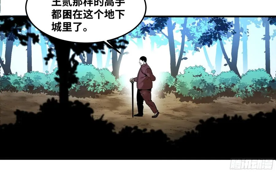 41 天赋不会说谎1