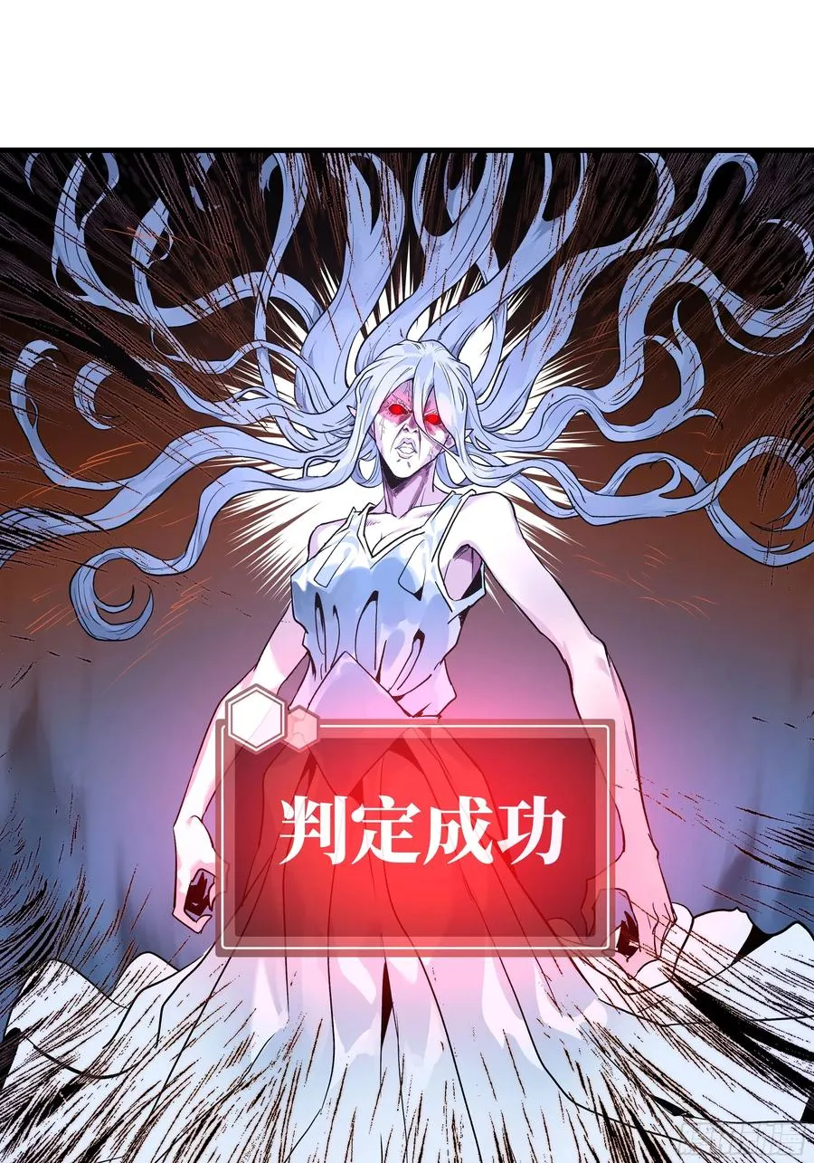 12 物理免疫16
