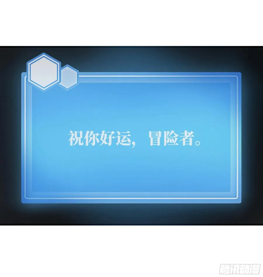 19 Boss战56