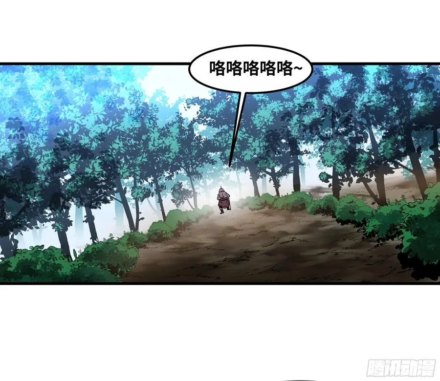 41 天赋不会说谎6