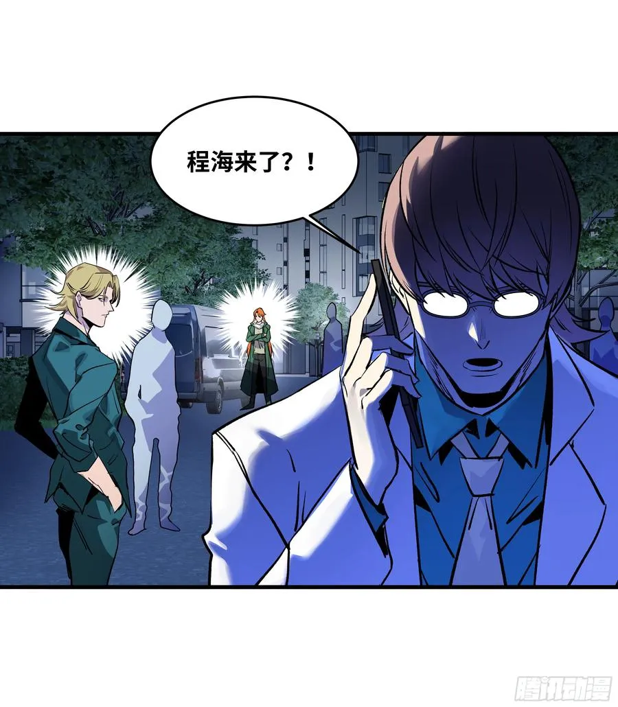 67 精准且致命48