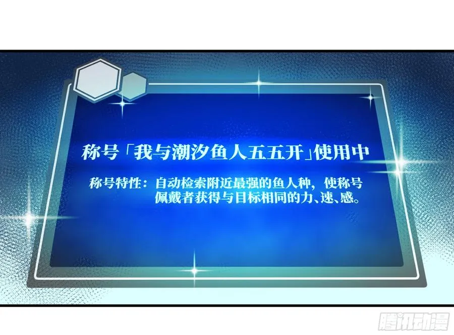 07 置死地而后生17