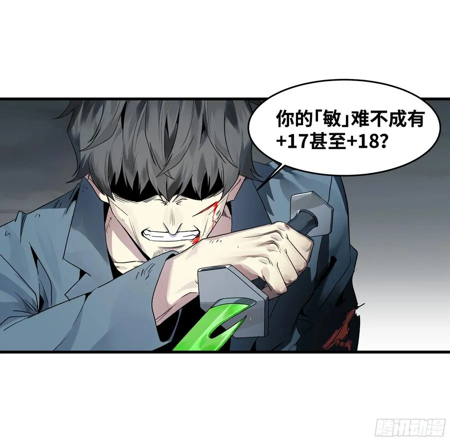 15 你��无法14