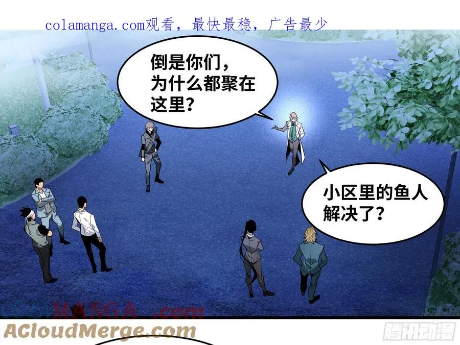 67 精准且致命0