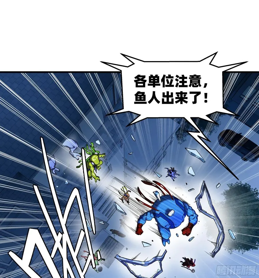61 开战40
