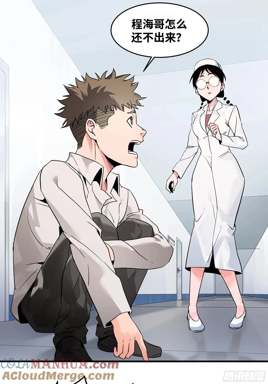 22 招揽10