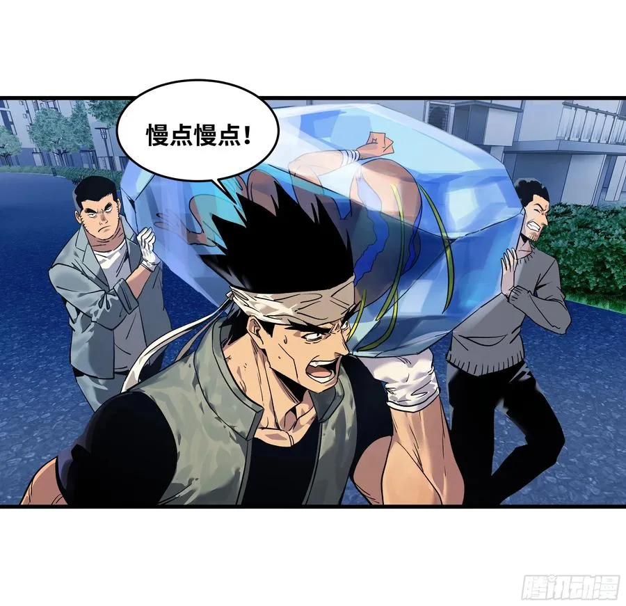 64 第二阶段2