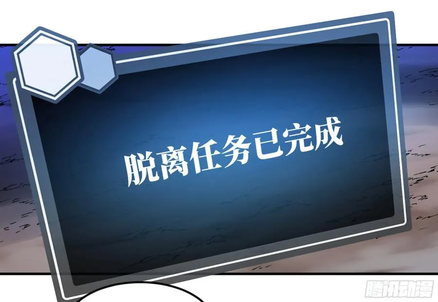 10 聆听女妖之声37